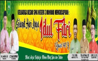Selamat Hari Raya Idul Fitri 1 Syawal 1443 H / 2022M